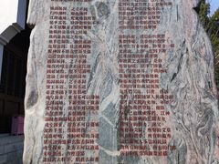 -屈原故里文化旅游区