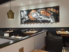 大堂-太二酸菜鱼(汕头苏宁广场店)