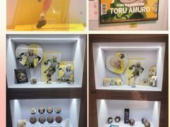 -上海静安大悦城