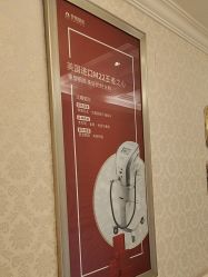-昆明梦想医疗美容医院