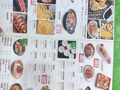 -可心筛网烤肉(南关区幸福一路店)