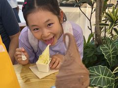 -野人先生Gelato(上海长宁龙之梦店)