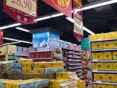 -广百家超市(大东海店)