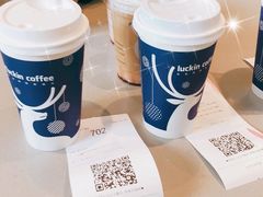 -瑞幸咖啡(汇日央扩国际广场店)