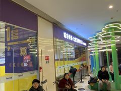 -城市传奇北控篮球俱乐部小篮球训练基地(东坝店)