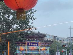-宝轩渔府·老字号海鲜·正宗津菜(水上店)