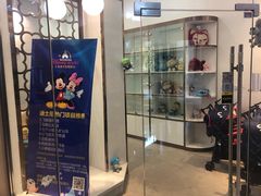 -上海浦东康桥绿地假日酒店