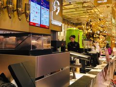 -LELECHA乐乐茶(上海五角场万达广场店)