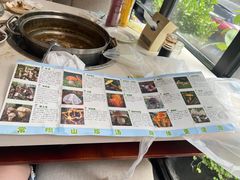-太婆天府山珍酒楼(亚运村店)
