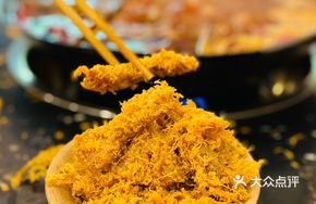 Homemade Crispy Pork Strips
