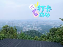 -岳麓山风景名胜区