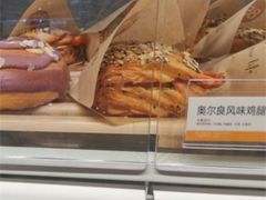 -85度C(南京珠江华海店)