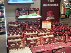 -世纪联华(杭州新塘路店)