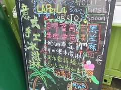 -第34届青岛国际啤酒节