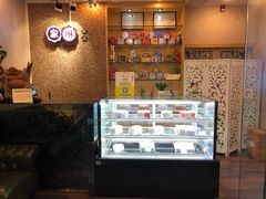 -家琳甜品(江南东店)