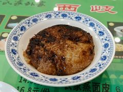 -令氏家外家周秦食府(高新店)