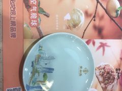 -点都德(千灯湖环宇城店)