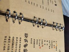 菜单-向日葵十五度餐厅(昌平区店)