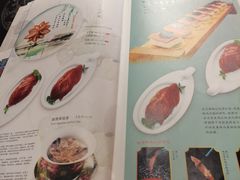 -北平食府.北京烤鸭(亦庄店)