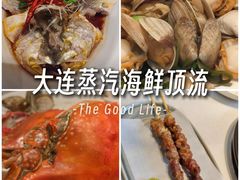 -海味当家·蒸锅海鲜(中山广场创始店)