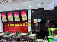 -清和园素食自助餐厅(义信堂美食城店)