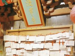 -牛也烧肉(摩尔城店)