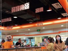 大堂-呷哺呷哺(西单大悦城店)