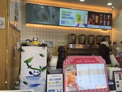 -朱辛庄(地铁站)