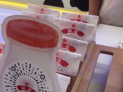 -红星前进面包牛奶公司(君太店)