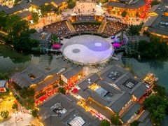 -茅山东方盐湖城景区