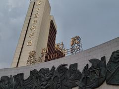 -保利剧院(保利大厦店)