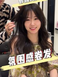 -YESIDO椰岛造型