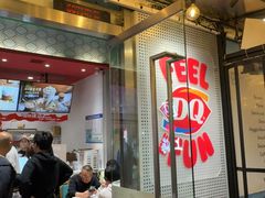 -DQ·蛋糕·冰淇淋(大宁国际商业广场店)