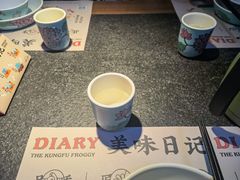 -蛙小侠·沸腾砂锅牛蛙(增城东汇城店)