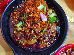 -冒椒火辣(太古里店)