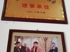 -芦茨金富饭庄·25年老字号·专做稻草鸡