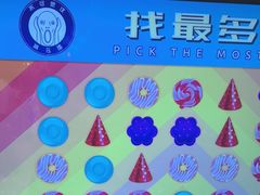 -不可思议减压馆·解压博物馆·摔碗发泄·团建定制