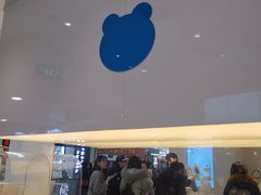 -兰熊鲜奶(西直门凯德mall店)