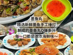 -小海豚•老字号海鲜餐厅(天涯店)