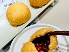酥皮山楂叉烧包-蔡澜点心(三里屯T+MALL店)
