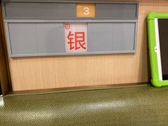 -海底捞火锅(漕宝路店)