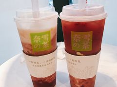 -奈雪的茶(红谷滩万达广场店)