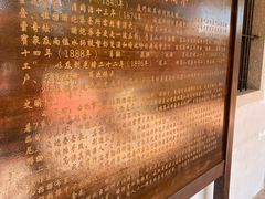 -胡里山炮台