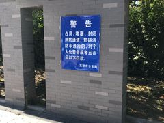 门面-四川酸菜鱼莊