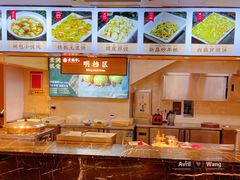 -素满香·素食自助餐厅(直营·大兴街店)