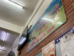 -老牌传统粿汁