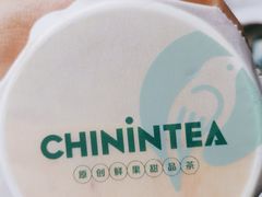 -芒青柠·鲜果甜品茶(双中店)