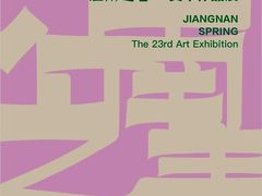 -宝山区文化馆-停车场