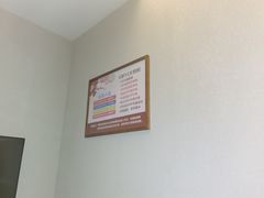 -清潭栋影院式足道(六合国际店)