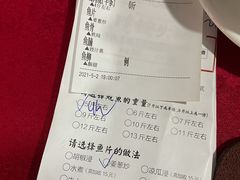 -红日饭店(裕隆三路店)